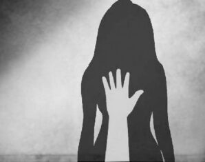 chemical castration
