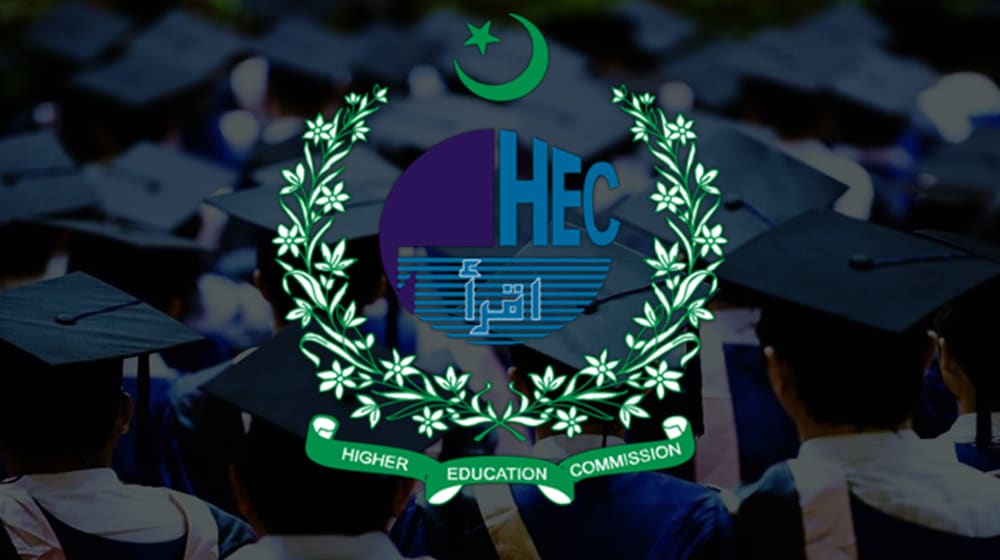 HEC | Accreditation of Pakistan-Based Journals | ProPakistani