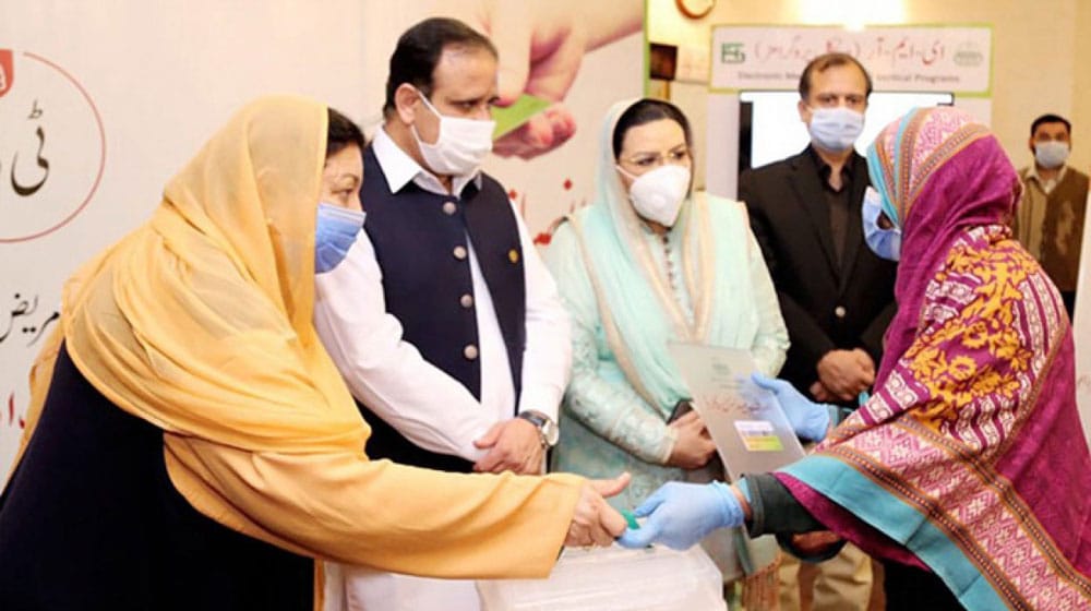 Punjab Launches ‘Insaf Medicine Card’
