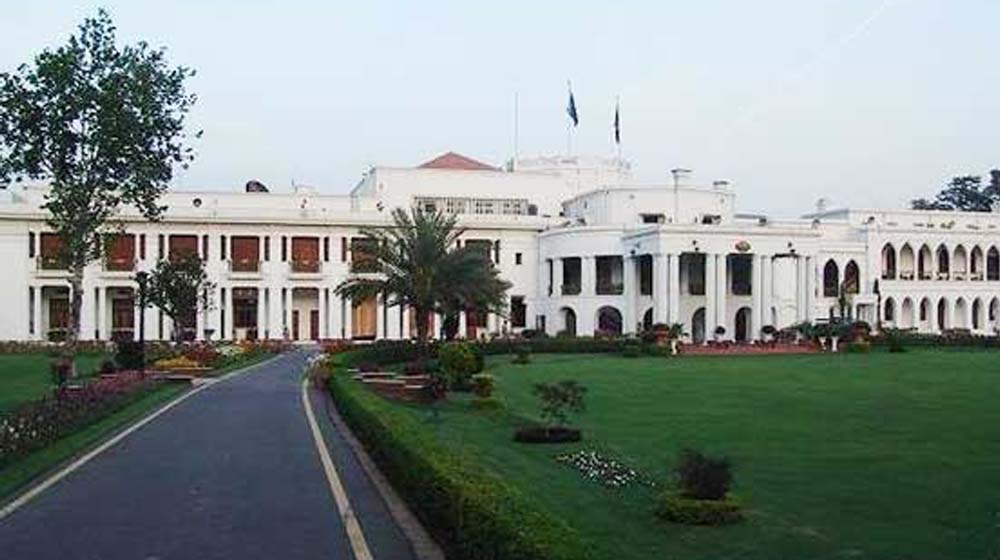Governor House Cafe | ProPakistani