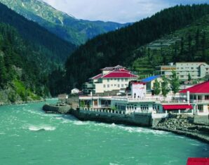 Pakistan Tourism | KPK | ProPakistani