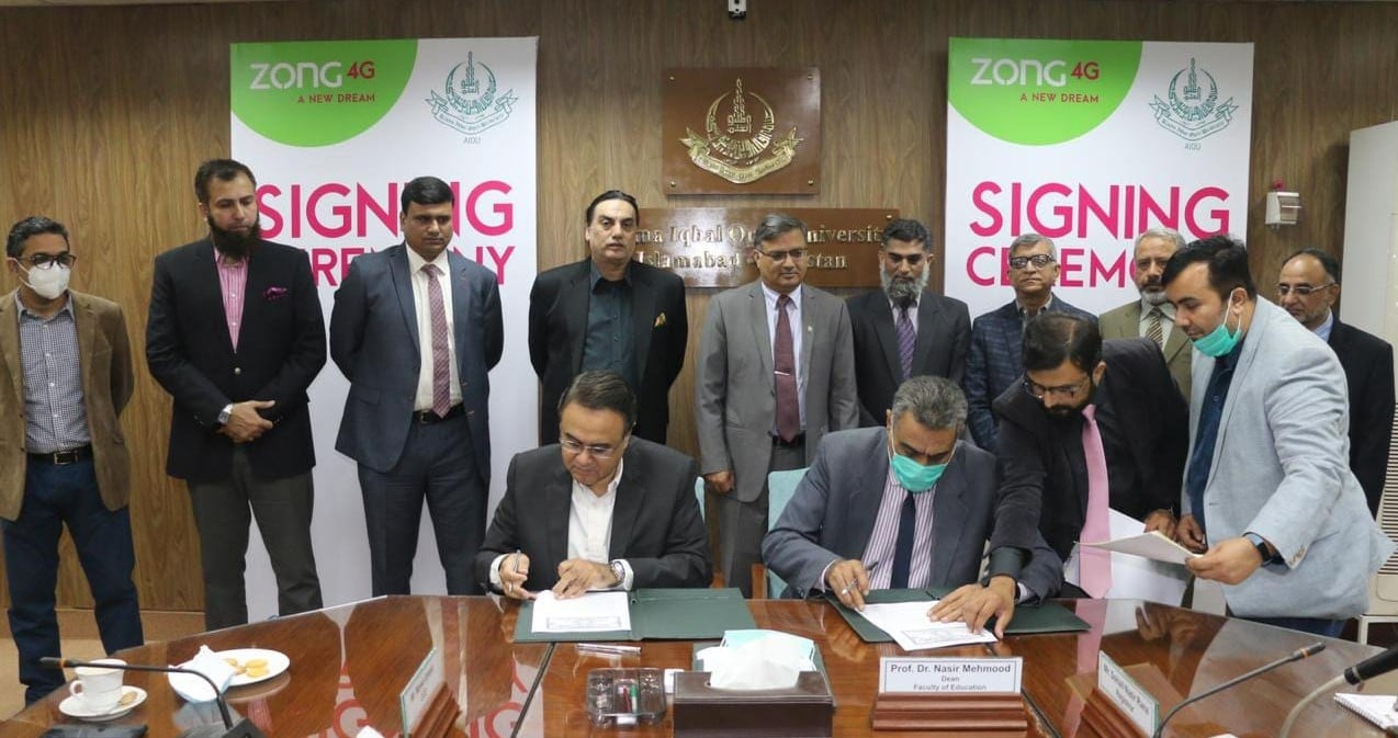 Zong Launches ‘Taleem Bundle’ for Allama Iqbal Open University to Support E-learning