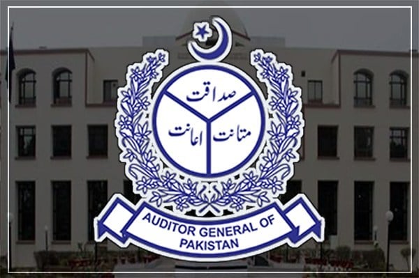 Ghulam Muhammad Memon Appointed Acting Auditor General of Pakistan
