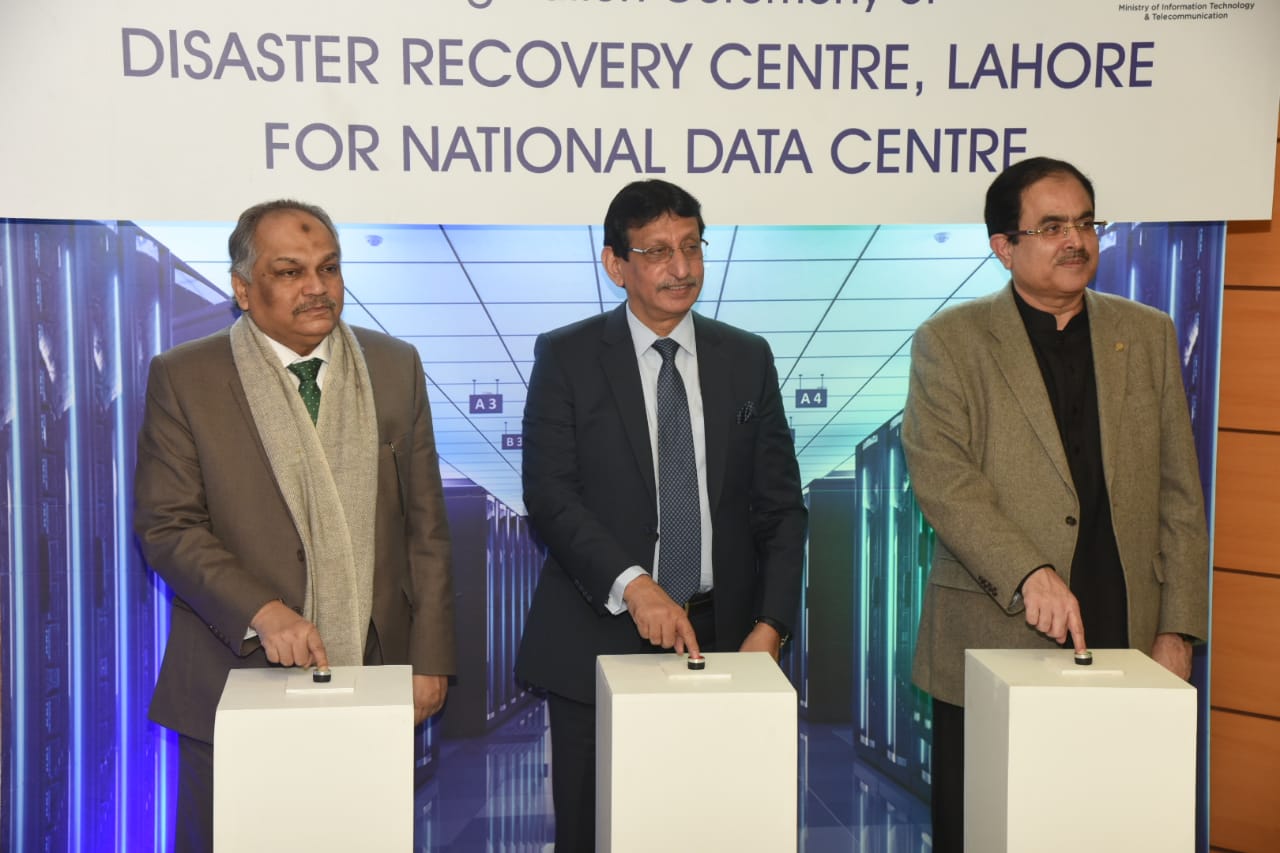 IT Minister Inaugurates Disaster Recovery Center Lahore for NTC