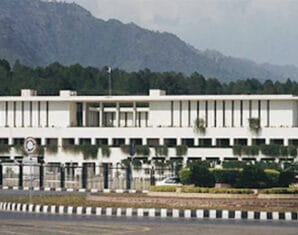 Establishment Division Islamabad | ProPakistani