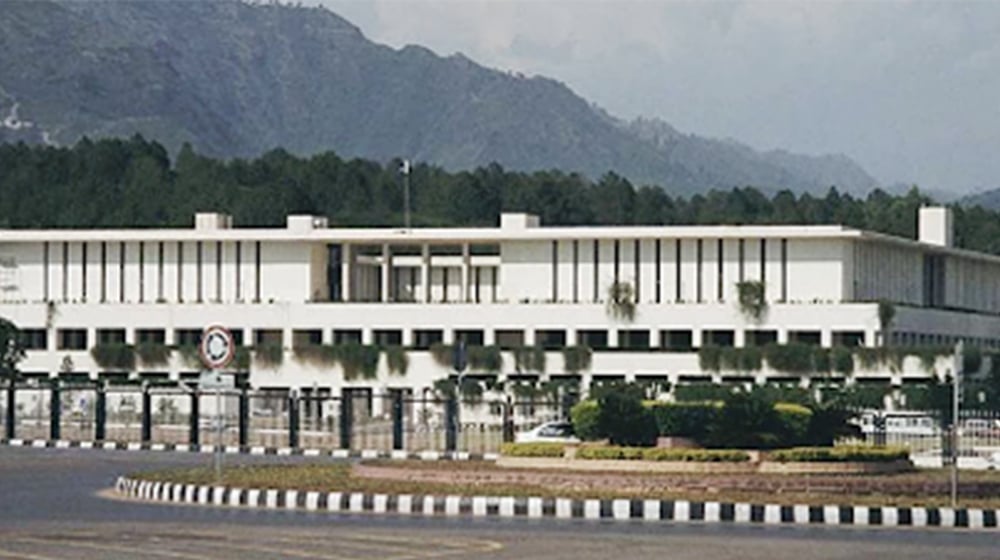 Establishment Division Islamabad | ProPakistani