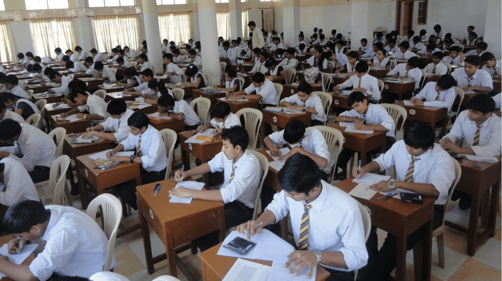 BISE Mardan Makes a Huge Blunder in Intermediate Exams Yet Again