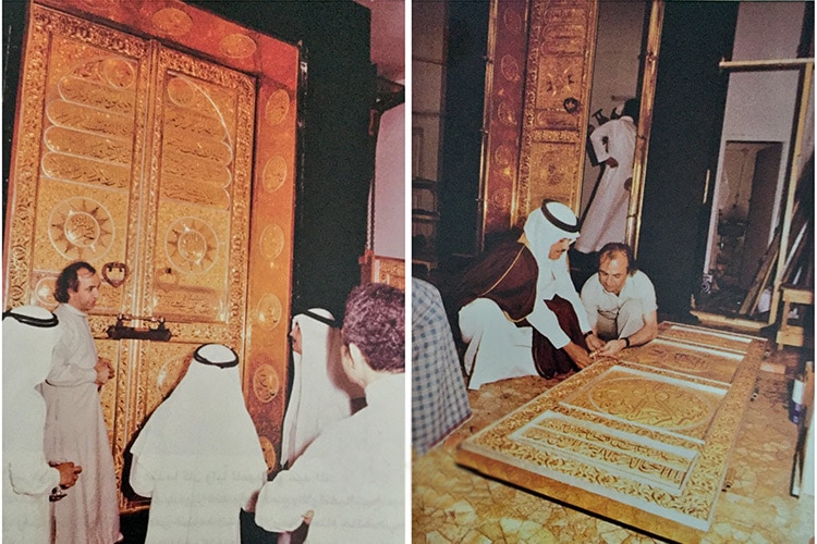 Holy Ka'aba | Doors | ProPakistani