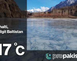 GB | Khalti Lake | Ice | ProPakistani