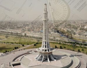 Lahore Master Plan | LDA | ProPakistani
