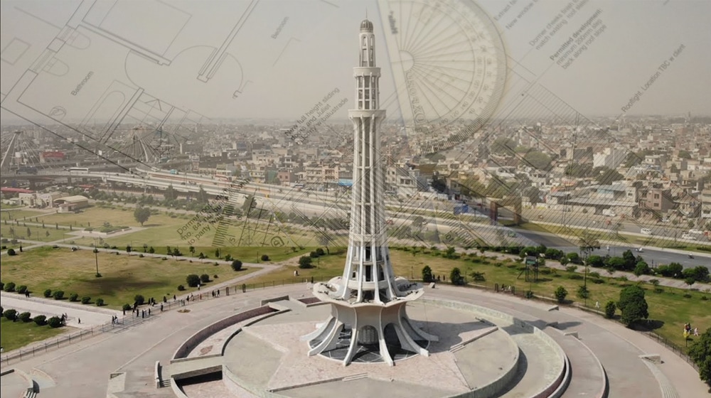 Lahore Master Plan | LDA | ProPakistani