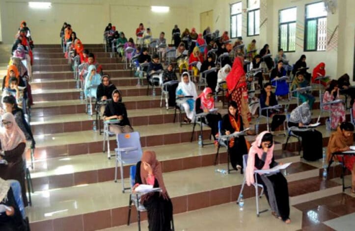 MDCAT | PMA | testing company