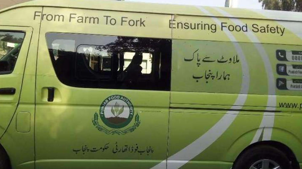 Punjab Food Authority | ProPakistani