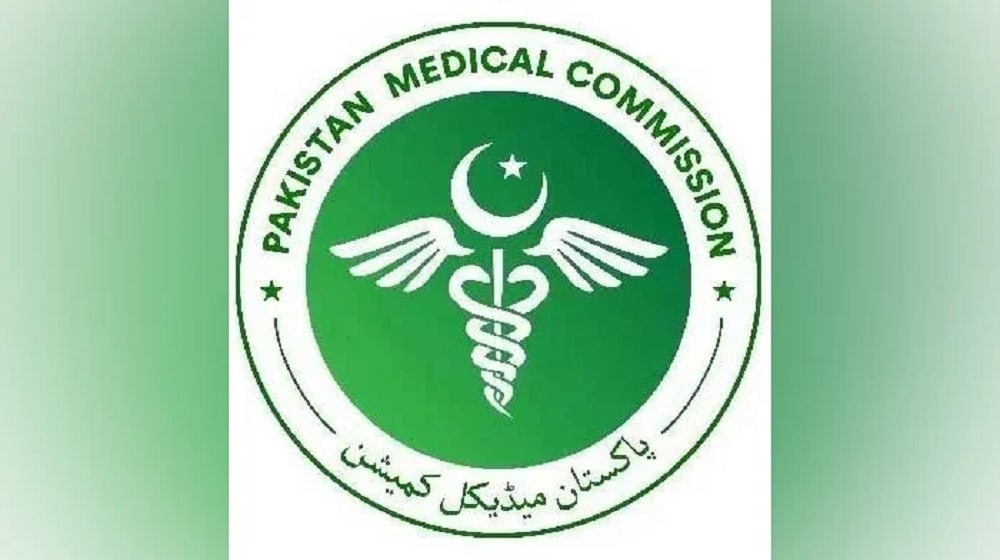PMC Announces New Rules for Medical Colleges and A-Level Candidates