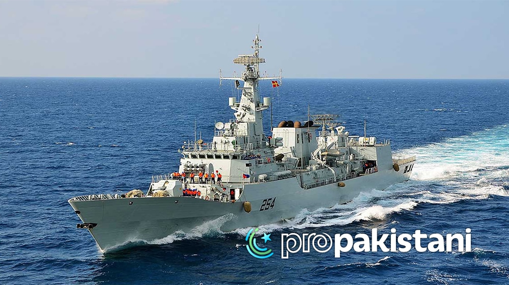Pakistan Navy | ProPakistani