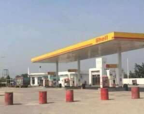 Petrol Pump Strike