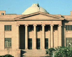 SHC | Crypto Ruling | ProPakistani