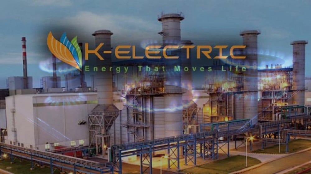 SSGC | K-Electric | ProPakistani