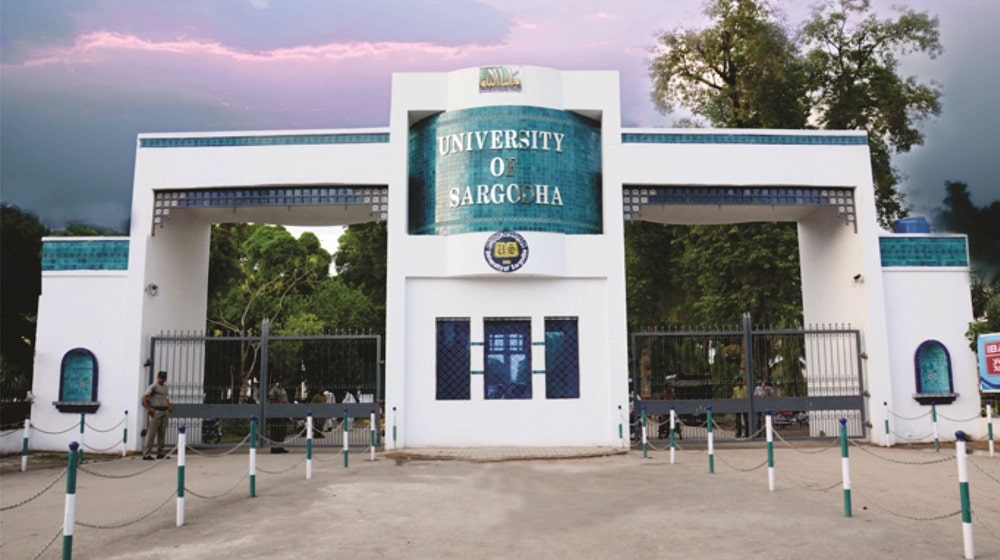 University of Sargodha Introduces Ph.D. Program on Seerat-un-Nabi