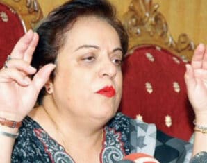 Shirin Mazari | ProPakistani