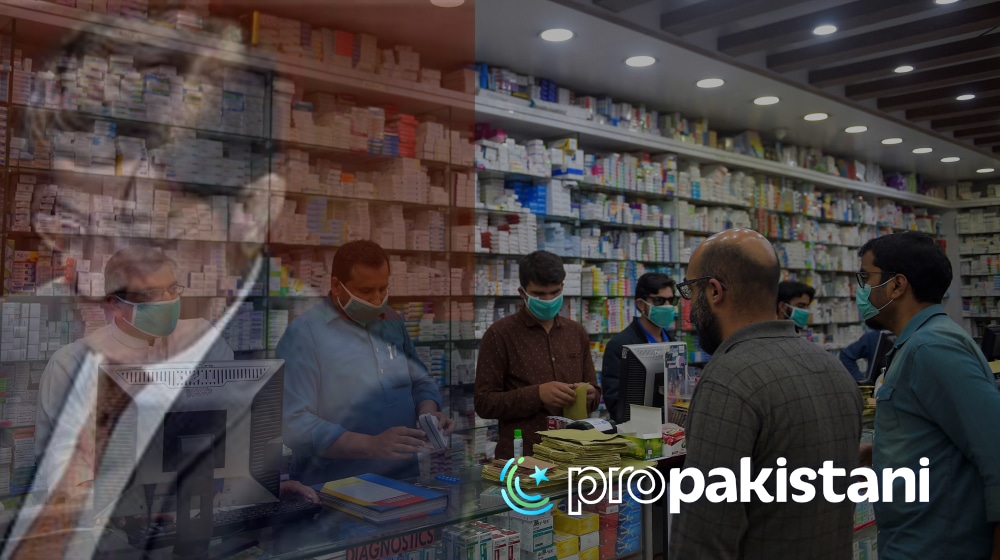 Pharmacies | ProPakistani