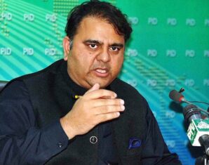 MDCAT | Fawad Chaudhry | ProPakistani