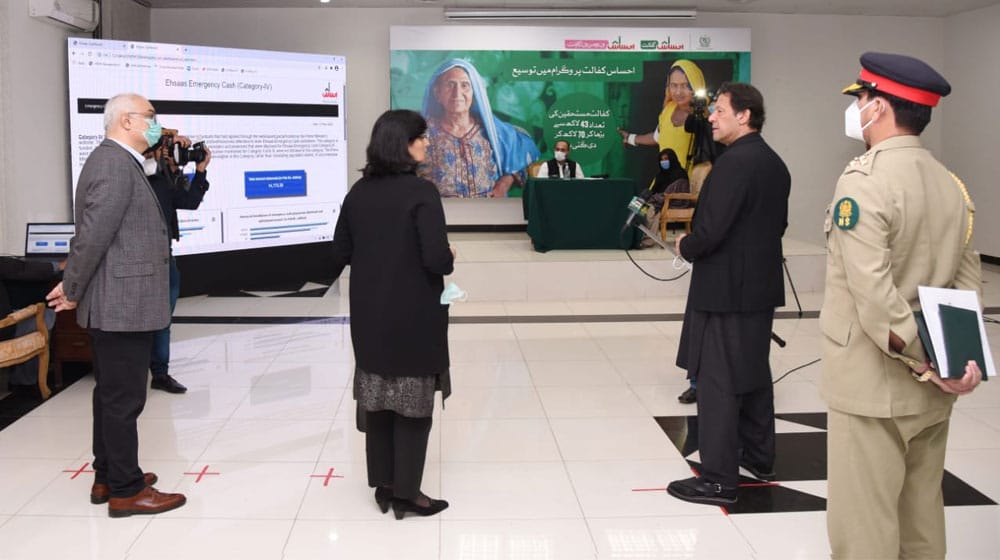 Imran Khan to Launch Ehsaas Mobile Saving Wallets