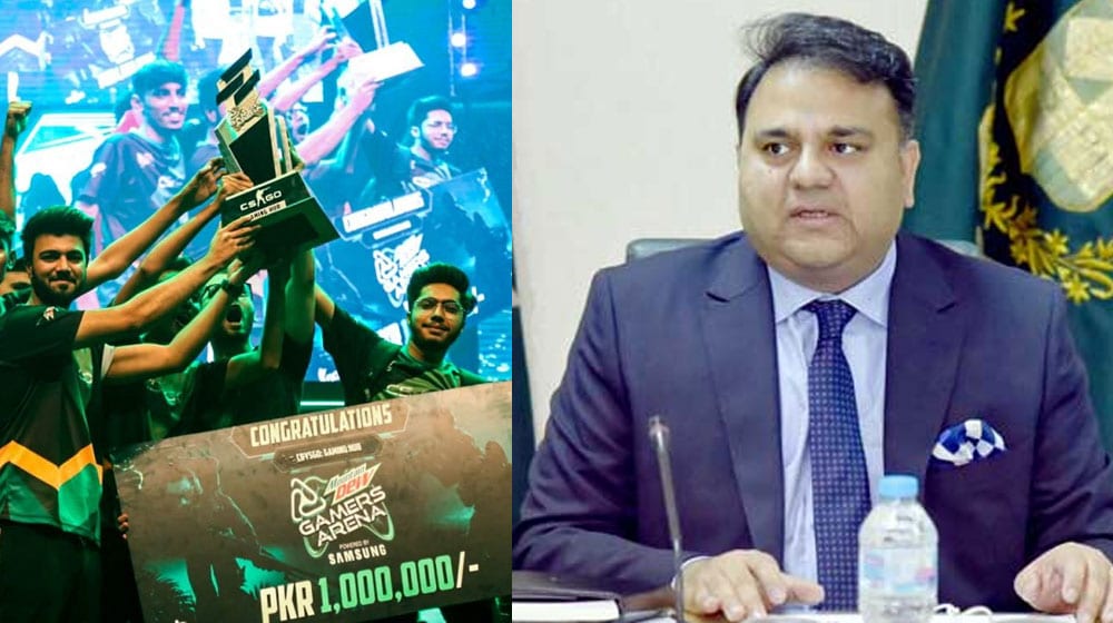Fawad Chaudhry Announces National E-Sports Tournament in March