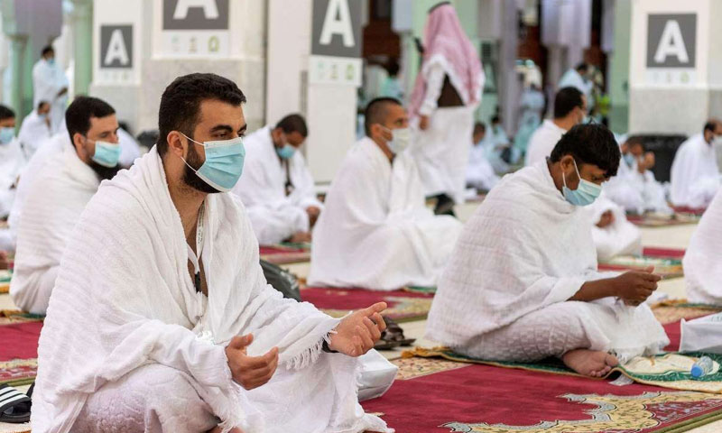 Saudi Arabia Announces Its Decision on Hajj This Year