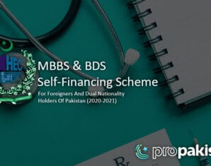 HEC | Self-Financing Scheme | 2020-2021 | ProPakistani