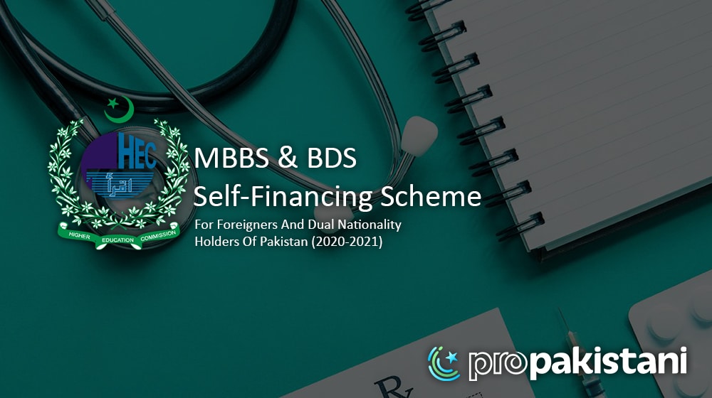 HEC | Self-Financing Scheme | 2020-2021 | ProPakistani