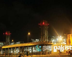 Hubco | ProPakistani | KE