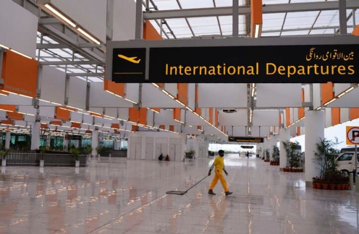 FIA | International Airport | Bogus Visas | ProPakistani