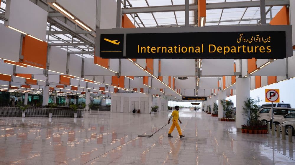 FIA | International Airport | Bogus Visas | ProPakistani