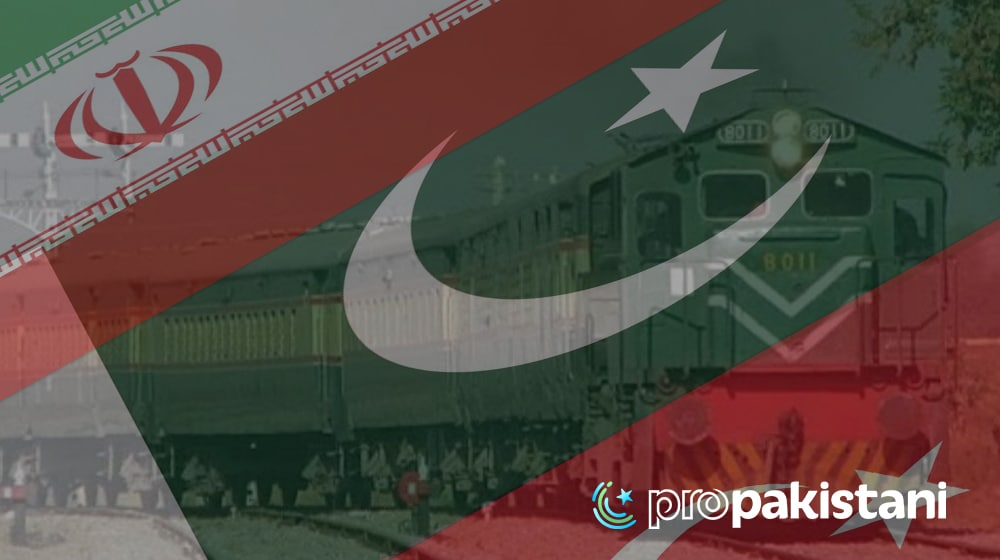 The ITI Initiative | ProPakistani