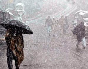Cold Weather KP | ProPakistani