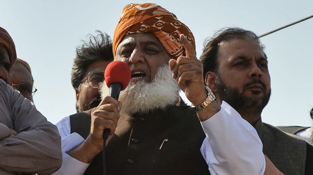 Maulana Fazlur Rehman’s Alleged Connection to Israel Exposed