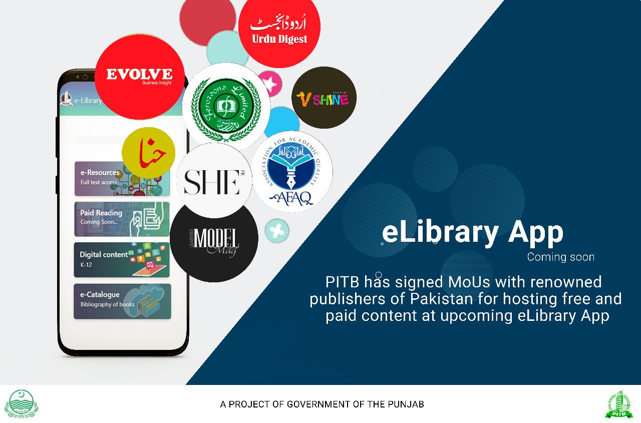 PITB to Launch E-library App for Online Reading of Books and Magazines
