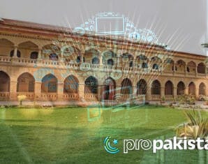 SU | e-portal | ProPakistani