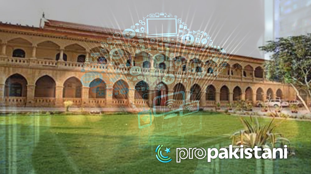 SU | e-portal | ProPakistani
