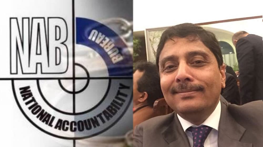 Top BISP Official Commits Suicide Over Fears of NAB Investigation