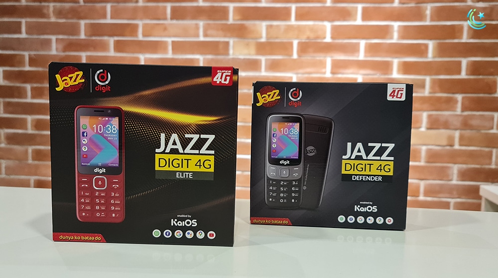 DIGIT4G | Defender | Elite | ProPakistani