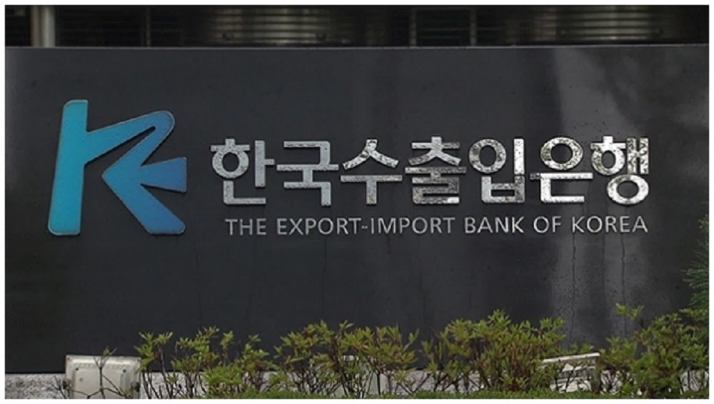 Korean EXIM Bank to Provide Loan of $49 million for Chakdara-Timargarah Road
