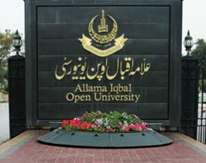 AIOU Free Education | ProPakistani