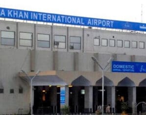 Bacha Khan International Airport | ProPakistani