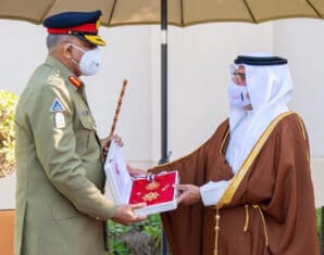 Gen Bajwa | Bahrain | ProPakistani