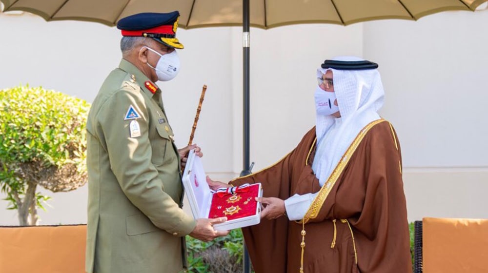 Gen Bajwa | Bahrain | ProPakistani