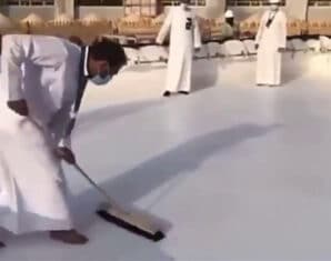 Baitullah | Cleaning | ProPakistani