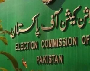 ECP