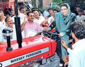Firdous Ashiq Awan | All Rounder | ProPakistani